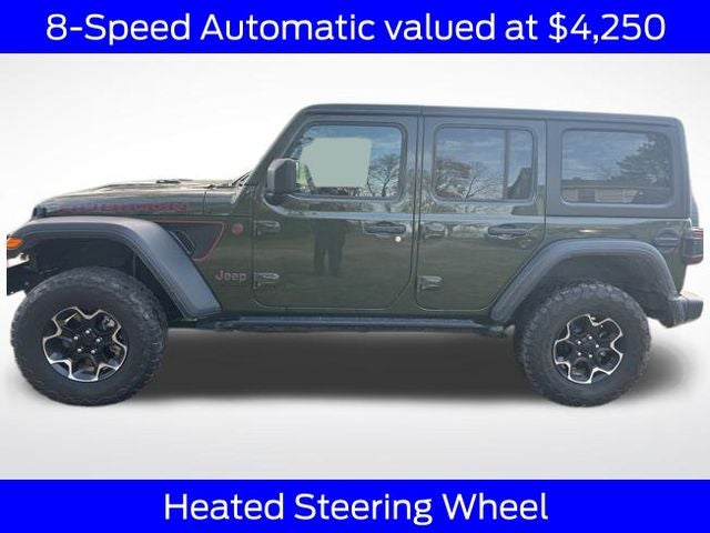 2023 Jeep Wrangler Rubicon