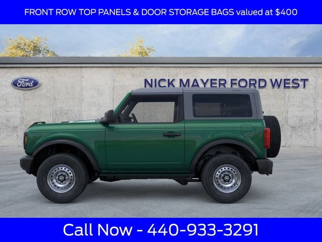 2025 Ford Bronco Base