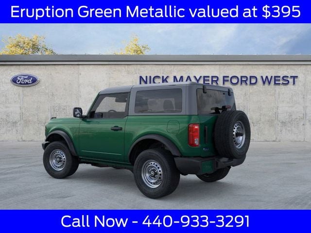 2025 Ford Bronco Base