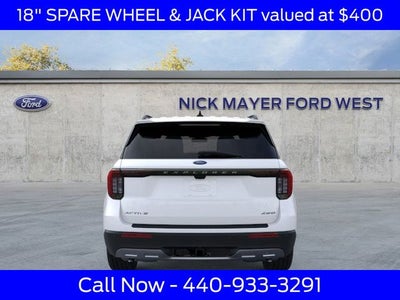 2026 Ford Explorer Active