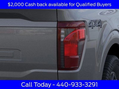 2026 Ford F-150 STX In-Transit