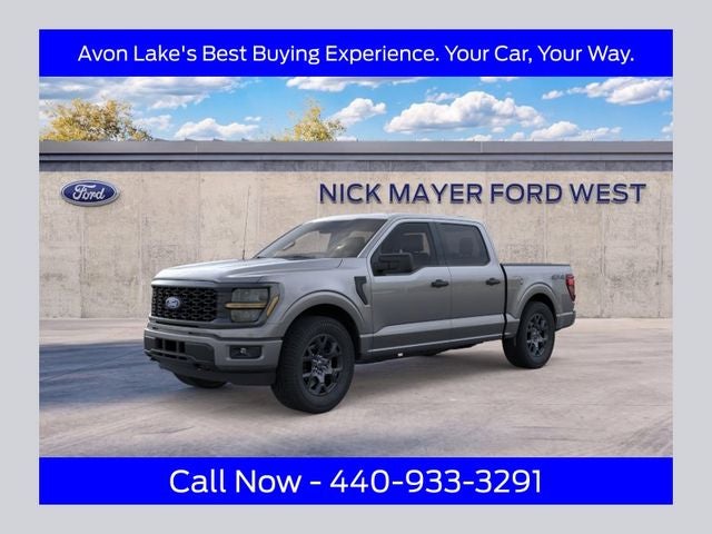 2026 Ford F-150 STX