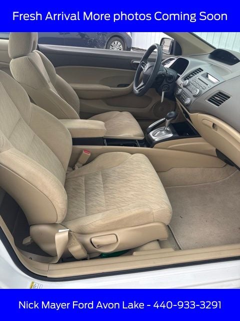 2007 Honda Civic LX