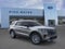 2026 Ford Explorer 4DR 4WD ACTIVE
