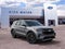 2027 Ford Explorer Tremor®