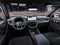 2027 Ford Explorer Tremor®
