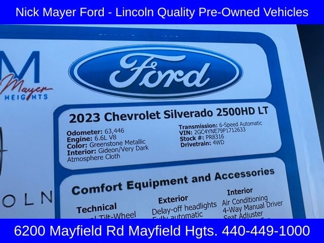 2023 Chevrolet Silverado 2500HD LT