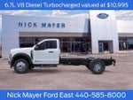2026 Ford F-550SD XLT DRW