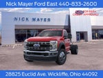 2026 Ford F-550SD XLT DRW