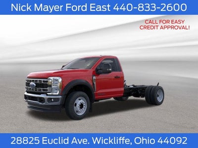 2026 Ford F-600SD XLT