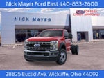 2026 Ford F-600SD XLT
