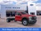 2026 Ford F-600SD XLT