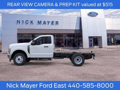 2026 Ford F-350SD F-350® XL