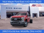 2026 Ford F-350SD XL DRW