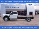 2026 Ford F-550SD XL DRW