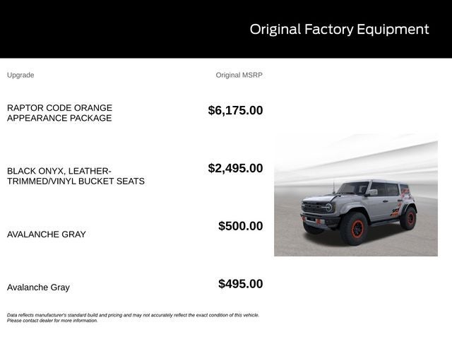 2026 Ford Bronco Raptor