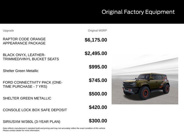 2026 Ford Bronco Raptor