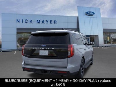 2026 Ford Expedition Max Active