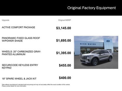 2026 Ford Explorer Active