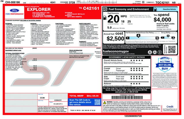 2026 Ford Explorer ST