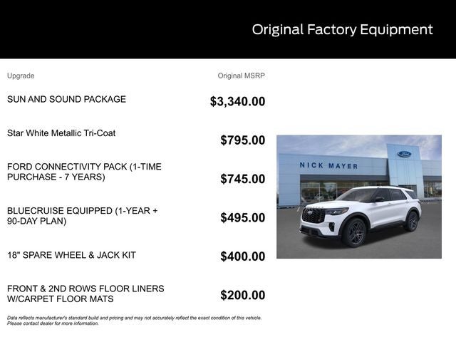 2026 Ford Explorer ST