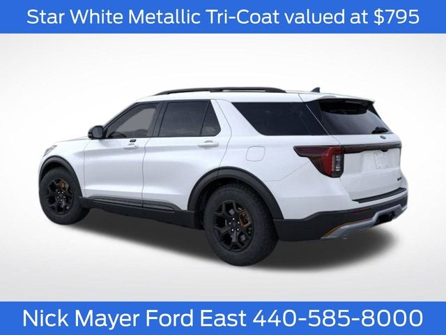 2026 Ford Explorer Tremor