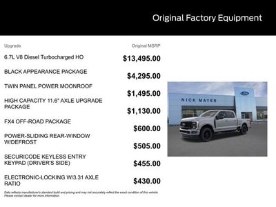 2026 Ford F-250SD Lariat IN-TRANSIT