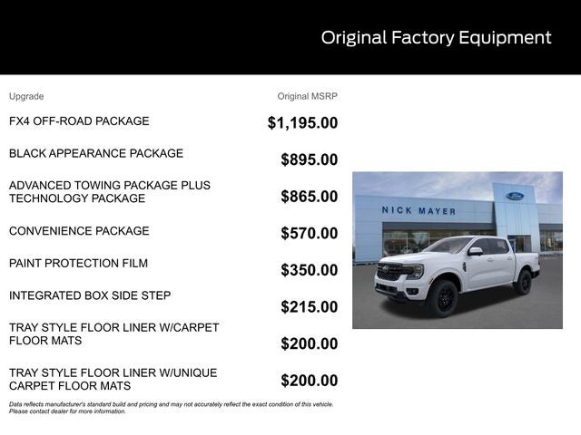 2026 Ford Ranger Lariat