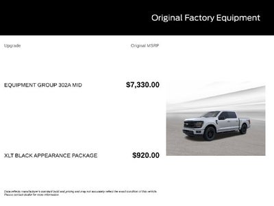 2026 Ford F-150 XLT