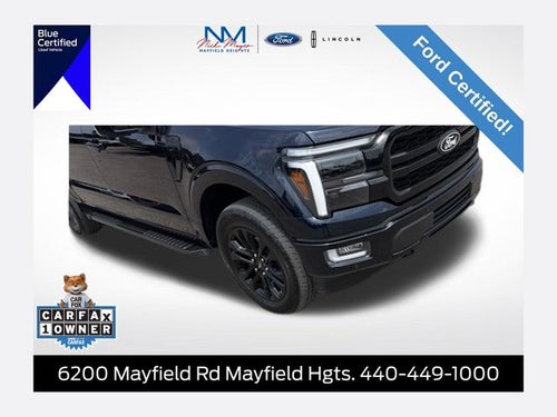 2024 Ford F-150 Lariat