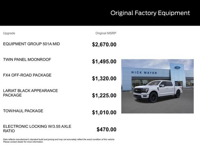 2026 Ford F-150 Lariat