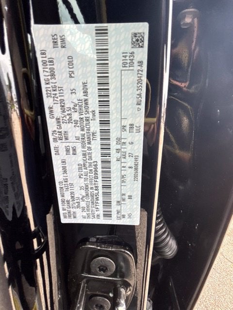 2026 Ford F-150 Lariat