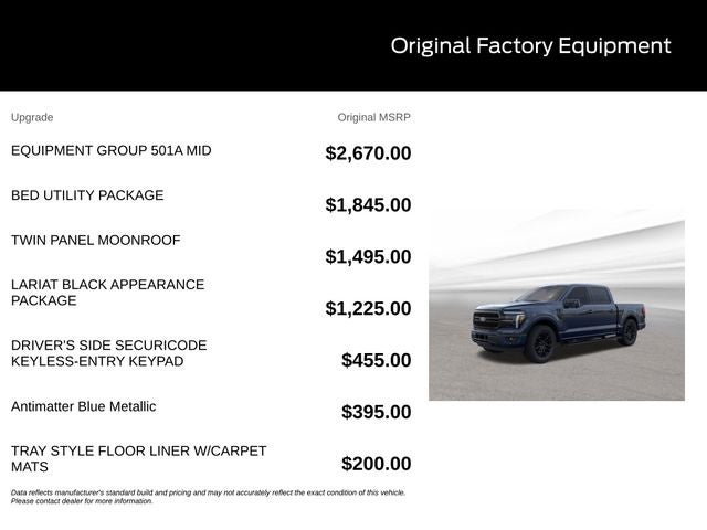 2026 Ford F-150 Lariat