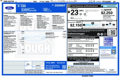 2026 Ford F-150 Lariat