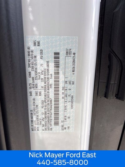 2026 Ford Transit-150 Base