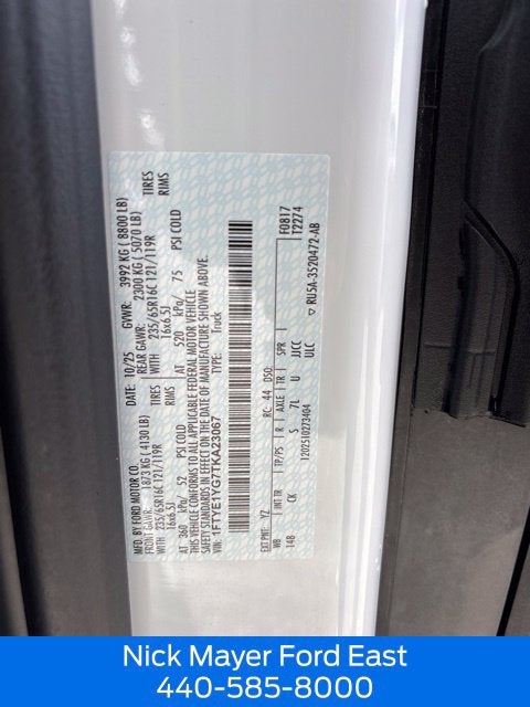 2026 Ford Transit-150 Base