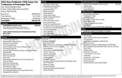 2025 RAM ProMaster 2500 High Roof
