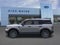 2026 Ford Bronco Sport Big Bend IN-TRANSIT