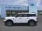 2026 Ford Bronco Sport Big Bend IN-TRANSIT
