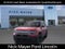 2026 Ford Bronco Sport Outer Banks IN-TRANSIT