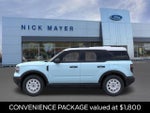 2026 Ford Bronco Sport Heritage IN-TRANSIT