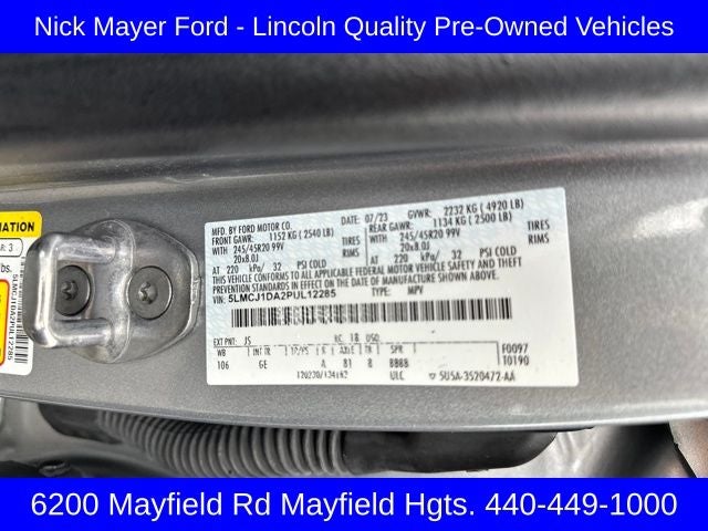 2023 Lincoln Corsair Standard