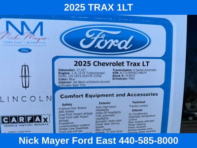 2025 Chevrolet Trax LT