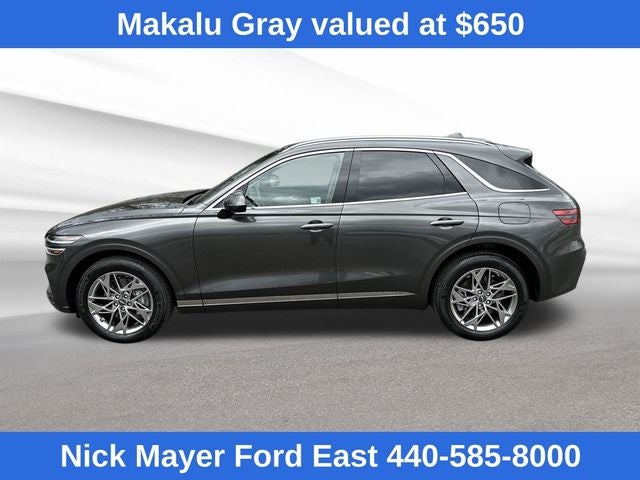 2025 Genesis GV70 2.5T SELECT