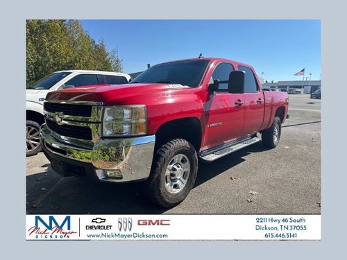2008 Chevrolet Silverado 2500 HD LTZ