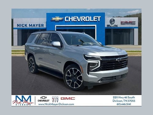 2025 Chevrolet Tahoe RST