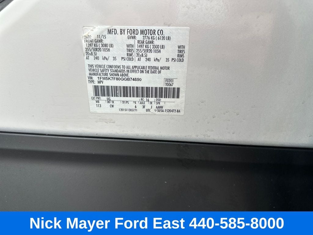 2016 Ford Explorer Limited