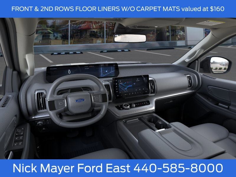 2026 Ford Expedition Max Active