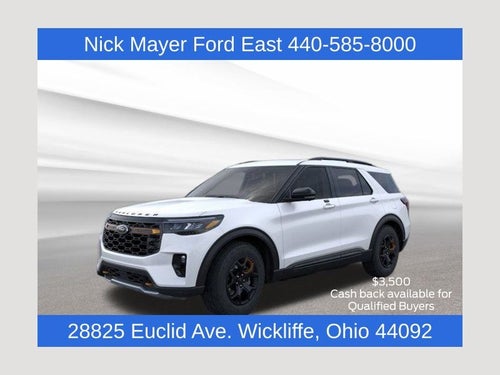 2026 Ford Explorer Tremor