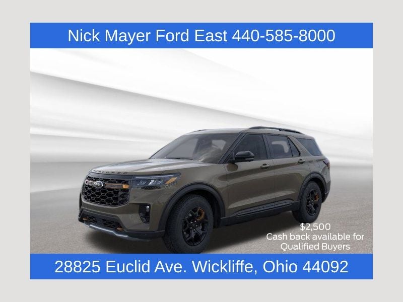 2026 Ford Explorer Tremor
